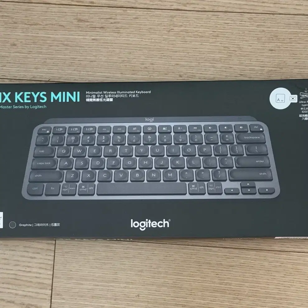 mx keys mini