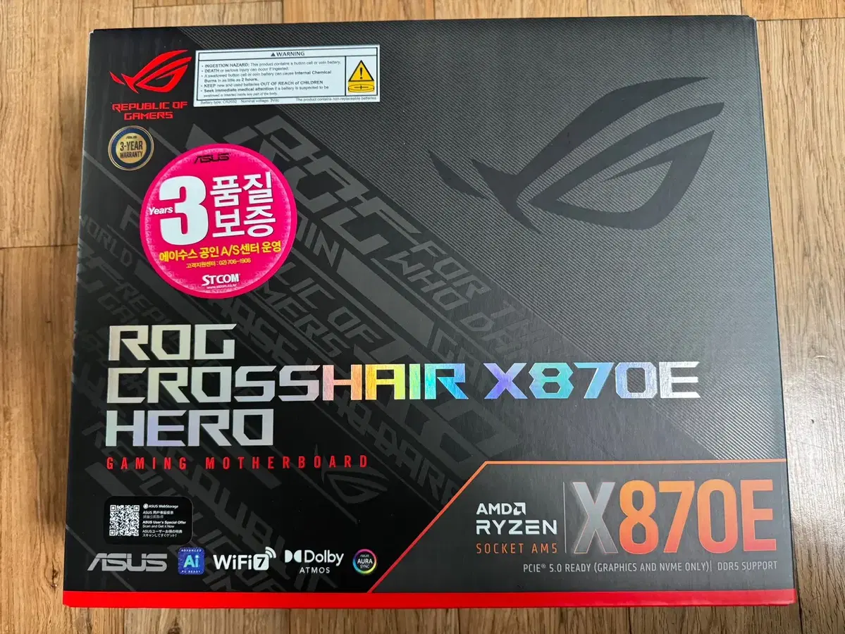 [미개봉] ASUS ROG CROSSHAIR X870E HERO