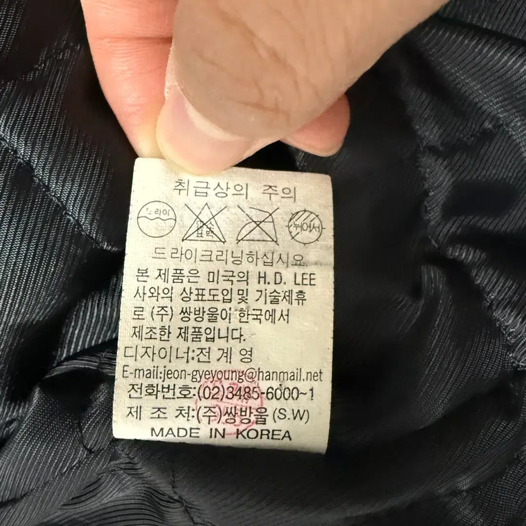 LEE 리 다크브라운 반광 암로고패치 패디드 사파리 점퍼 SIZE L