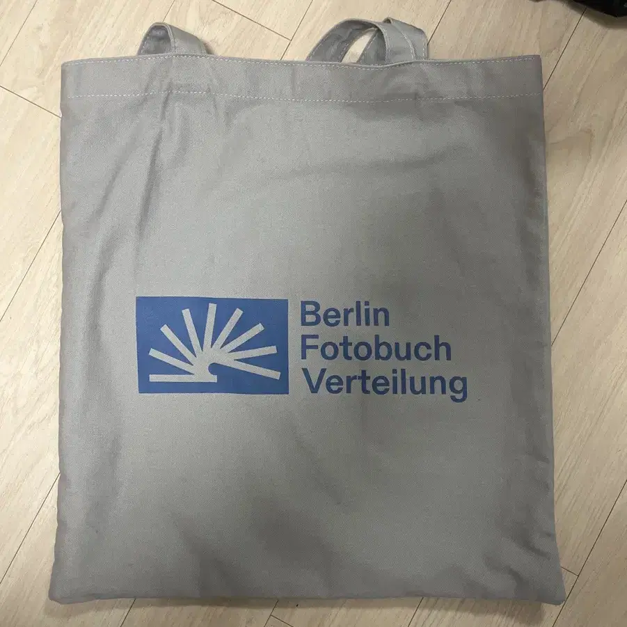 베를린 포토북 가방 berlin Fotobuch Verteilung