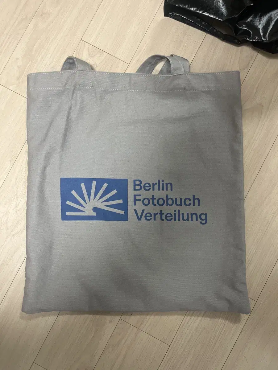 베를린 포토북 가방 berlin Fotobuch Verteilung