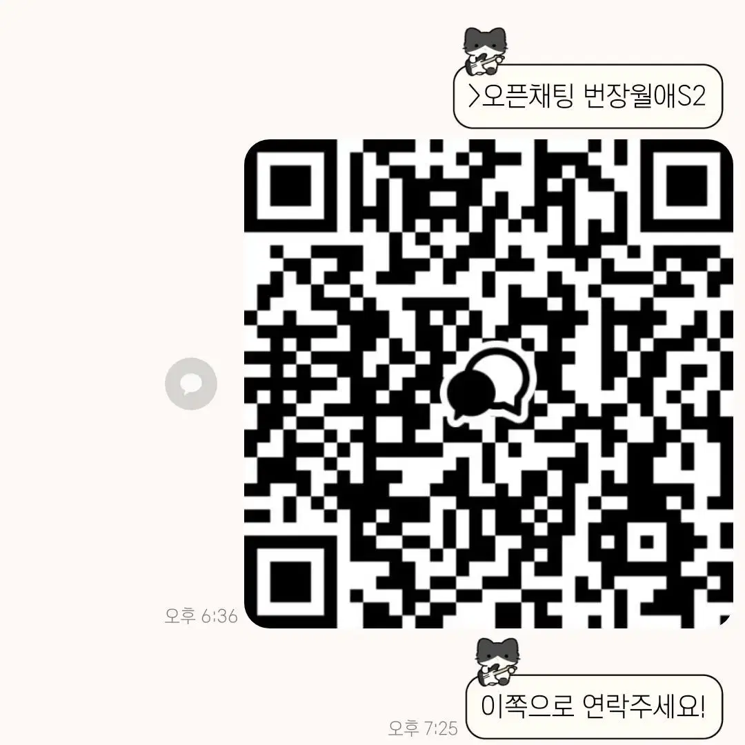 인스탁스 미니 에보 필름 50매