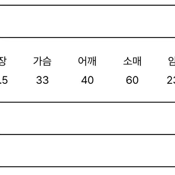 AAKE 아케 나티 스트랩 니트탑 티셔츠