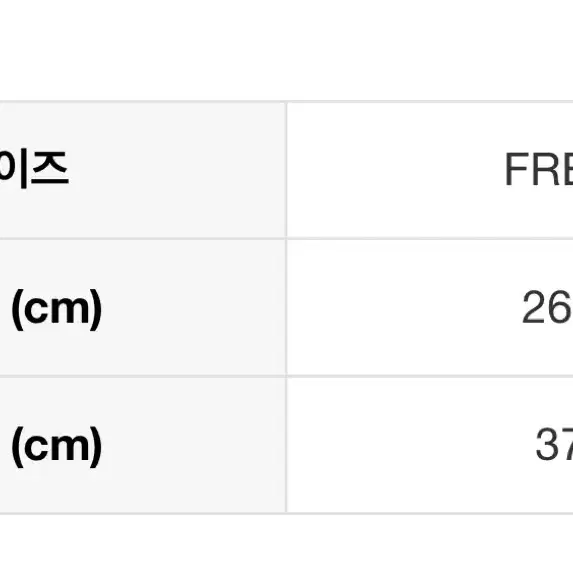 씨씨콜렉트 체크 롱 머플러 옐로우