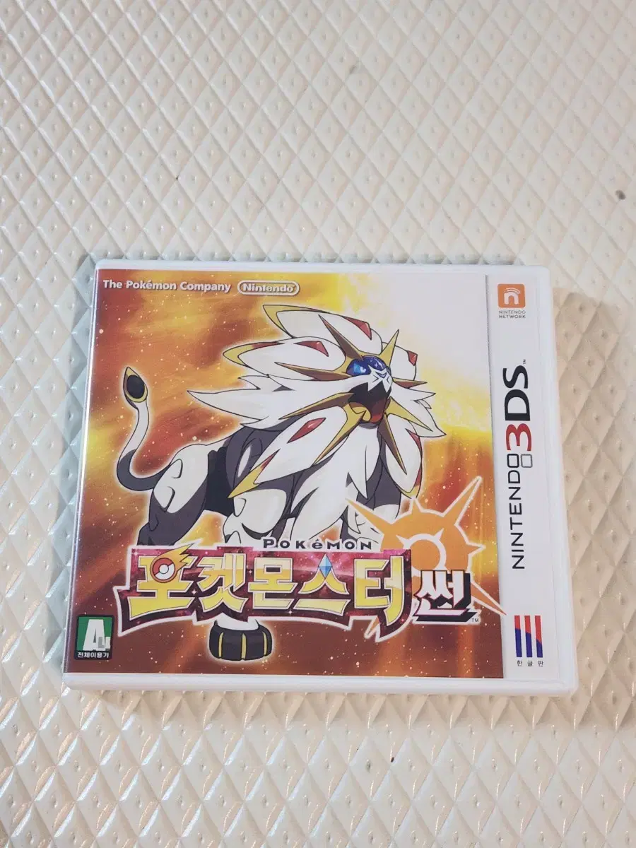 Nintendo 3DS Pokémon Sun for sale