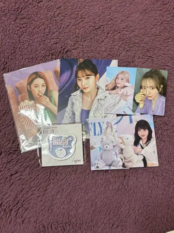 케플러 핑 배치 트레카세트
