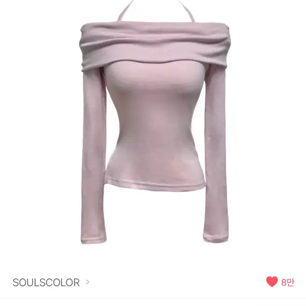 SOULSCOLOR 긴팔 오늘만