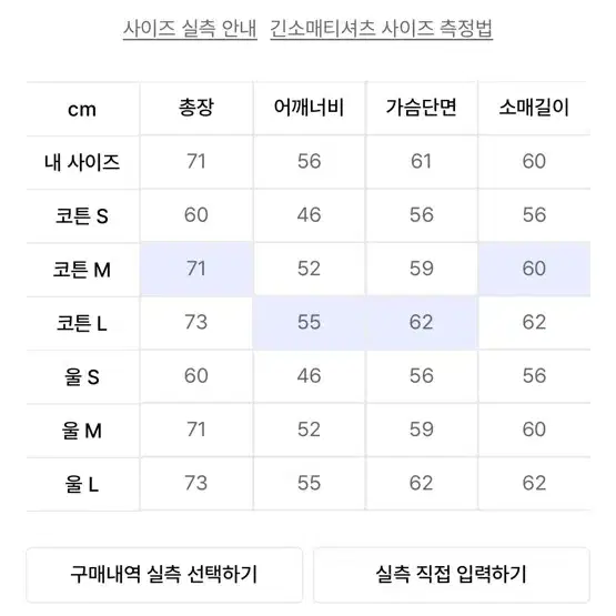 커스텀어클락 컨템포러리 하프 집업 빈티지 브라운 L