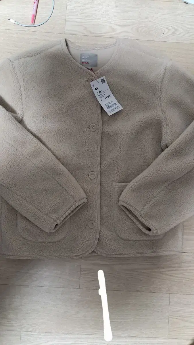 Spao Top Ten Dumbler Cardigan for Sale