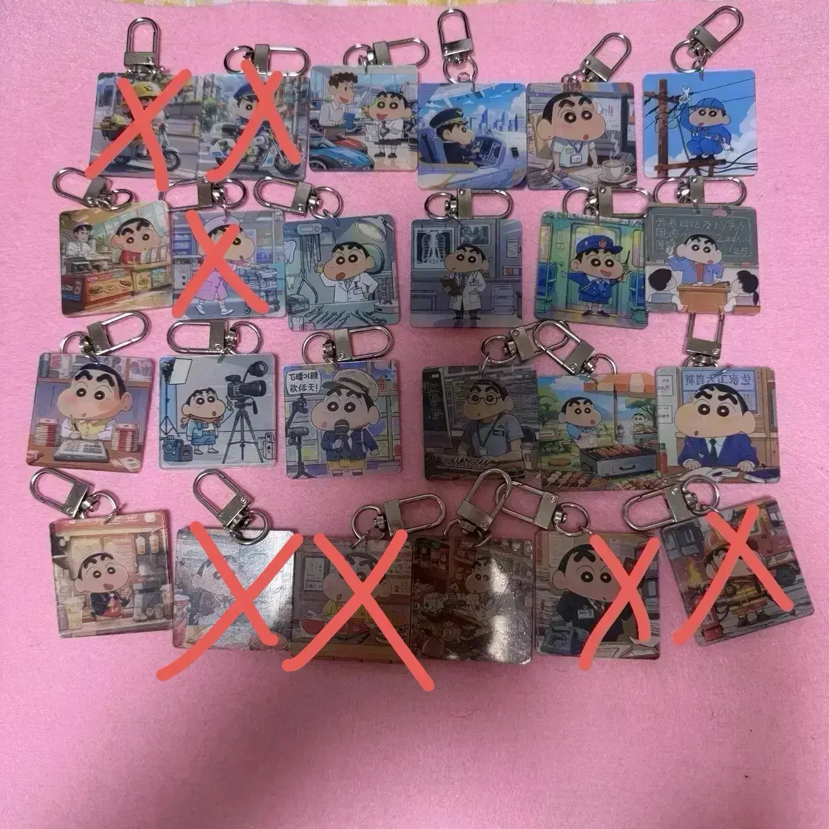 Office worker Chan-gu square keyring
