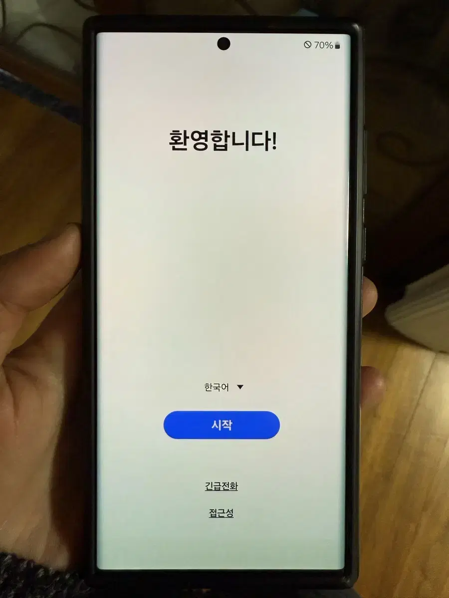 갤럭시 s22울트라 512GB