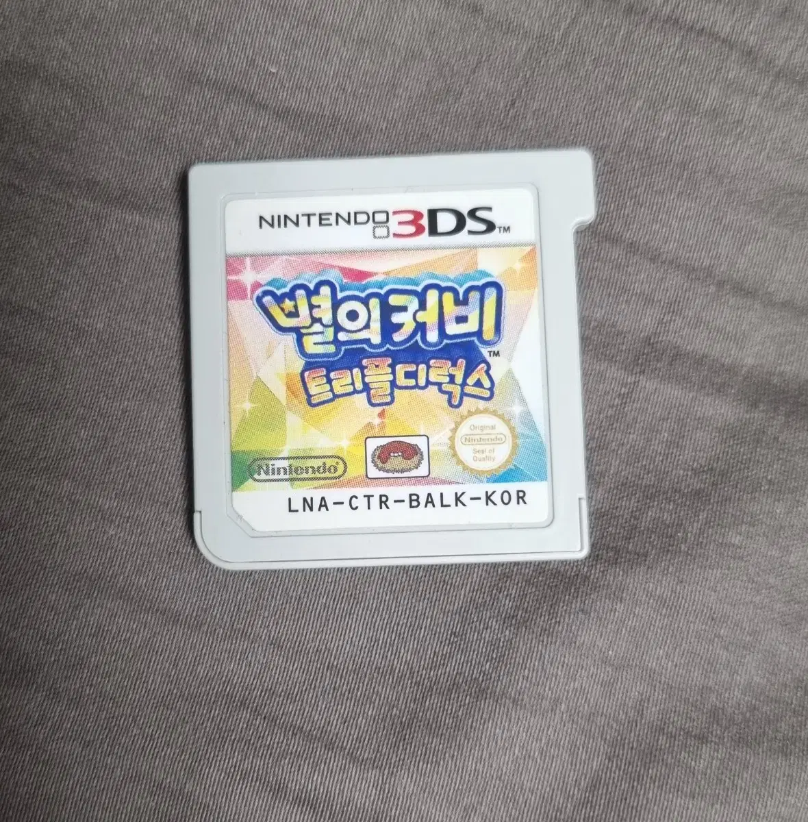 닌텐도 3ds 별의커비 트리플디럭스