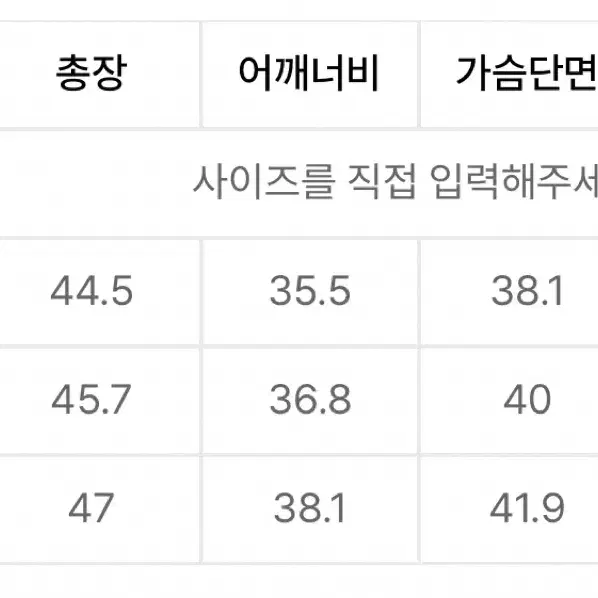 하이드 긴팔 가디건