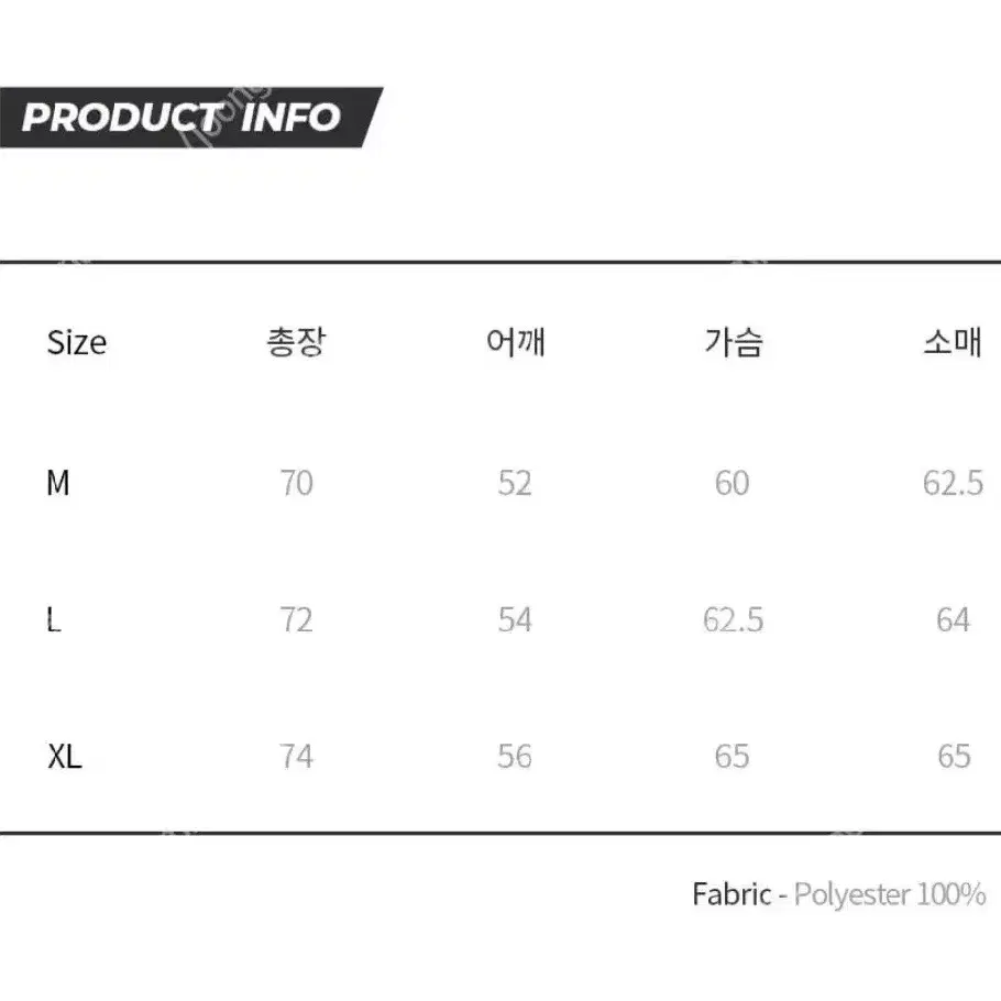 [사놓고보관만한제품]단종상품 정가 3만9천원 베러댄서프 로고캡