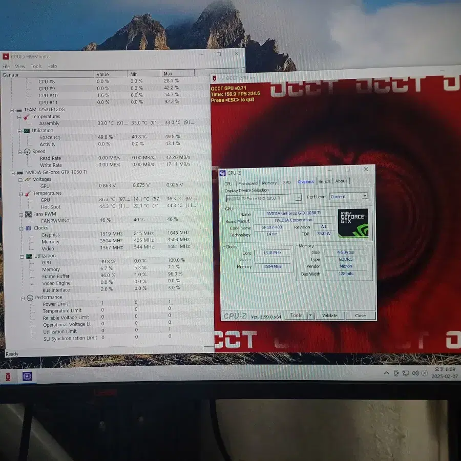 갤럭시 GTX 1050Ti 4G