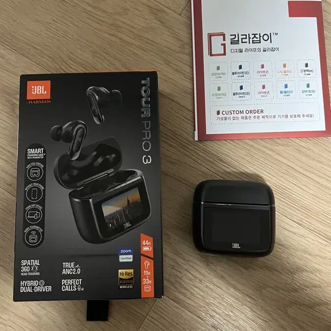 jbl tour pro3 (투어 프로3)