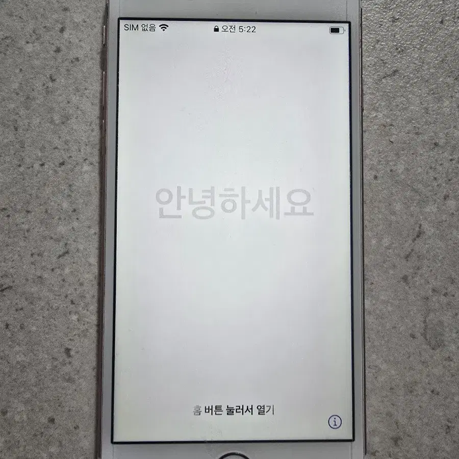 아이폰 6S 64G 로즈골드