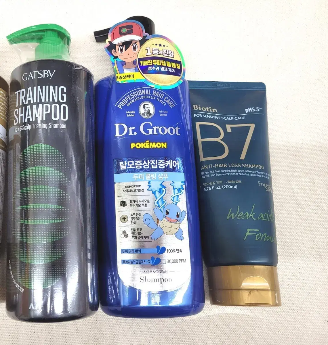 Gatsby, Dr. Gruut, Forest Story, Danggi Hair Shampoo