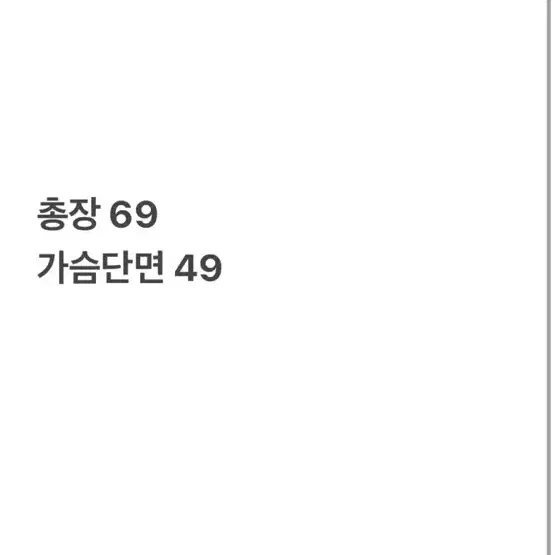 [정품/95] 아디다스 콘디보16 트레이닝 자켓