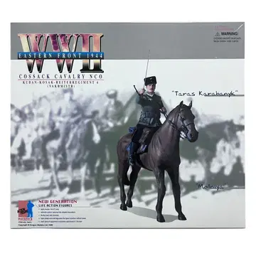 드래곤 1/6 코사크 기병 밀리터리 피규어 미사용 레어