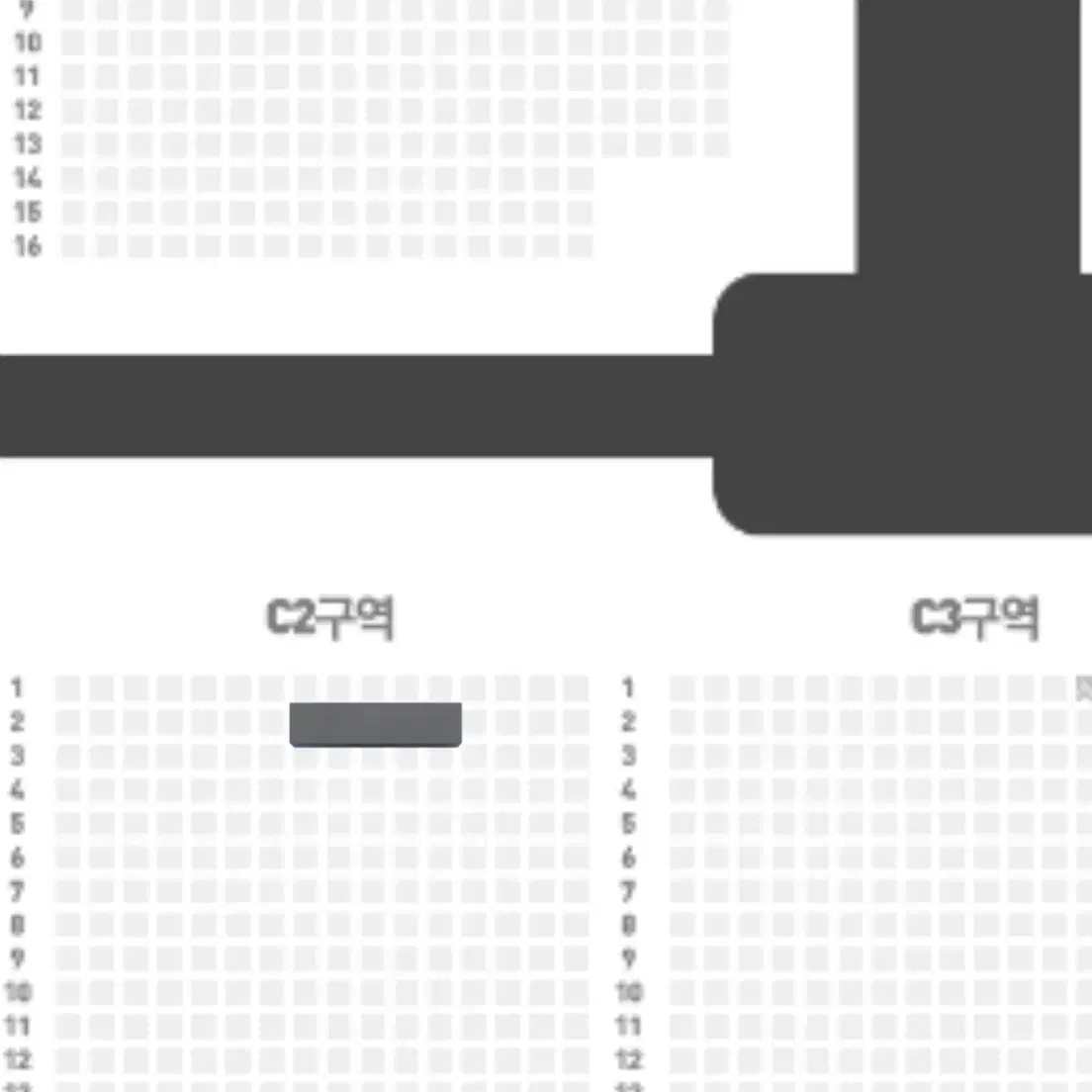 어썸 스테이지 대구 엑디즈 원위 원가양도