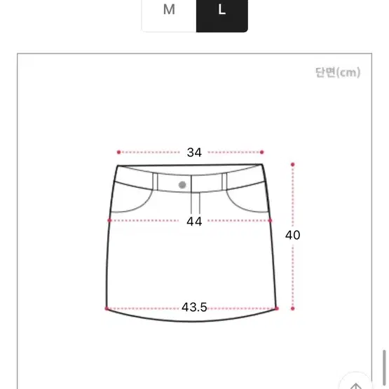 에이블리 뷔스티에 스커트 이너티 세트