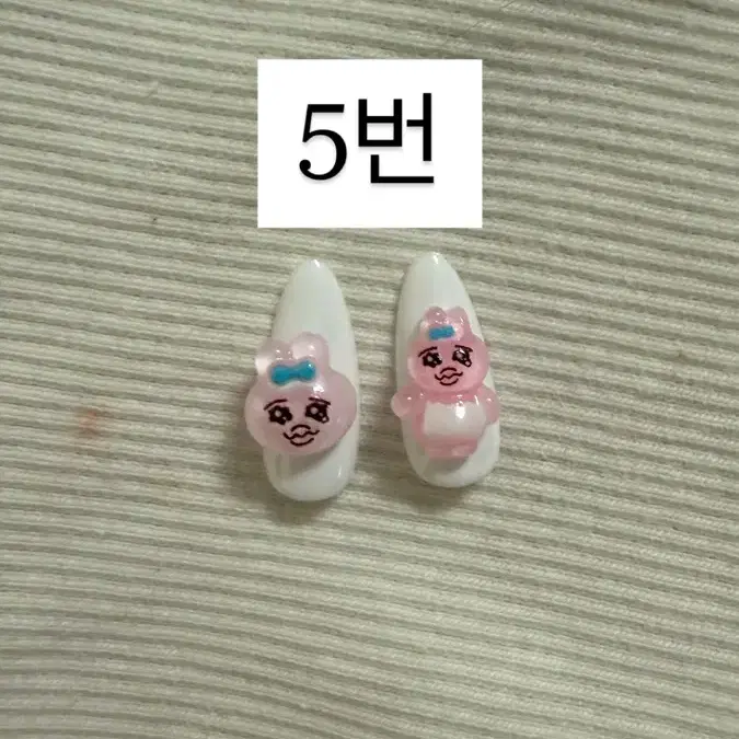 엄지네일팁 아래글 필독 ! 사진이 최대12개라 12번은 챗 주세요!