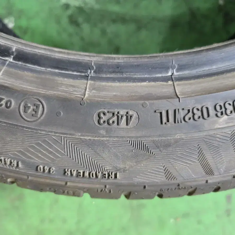 콘티넨탈타이어 울트라 콘택트 UC6 225/45R18