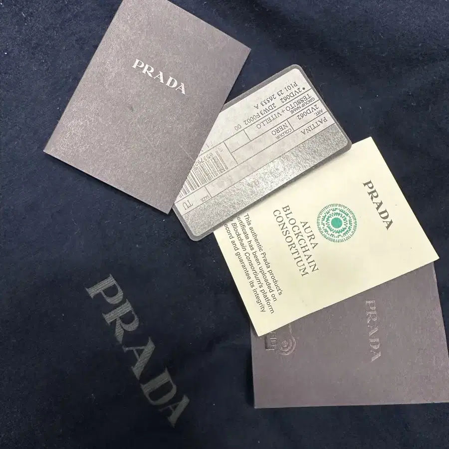 PRADA 숄더백