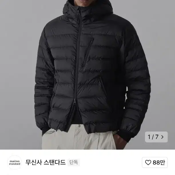 무신사 스탠다드 시티 레저 후디드 라이트 다운 재킷 XL 블랙