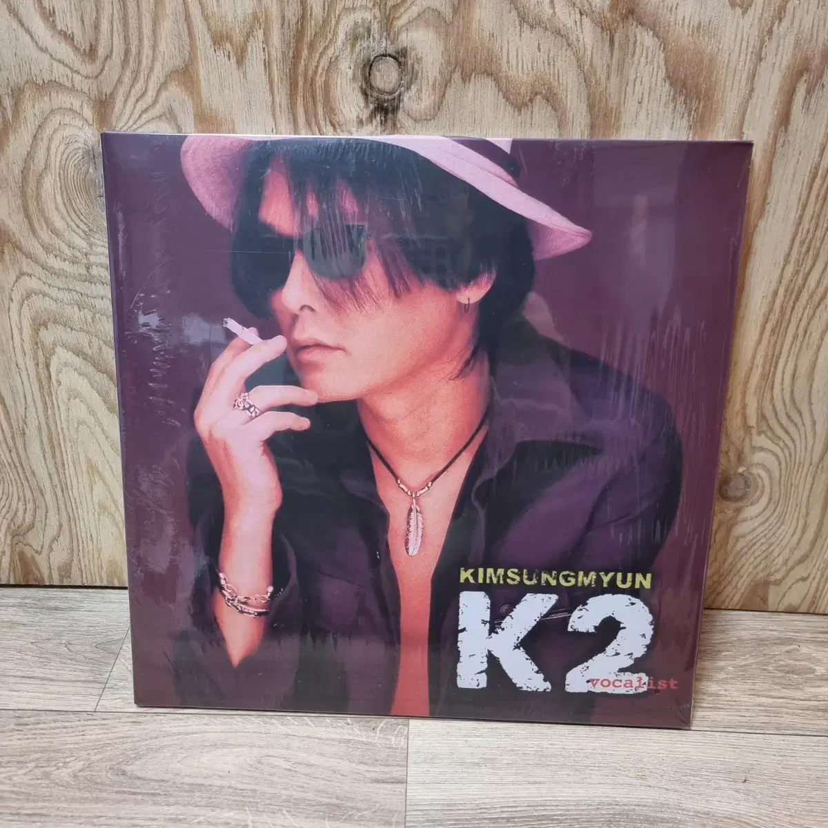 K2( 2lp)