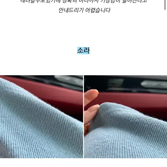 아무거나 구천원