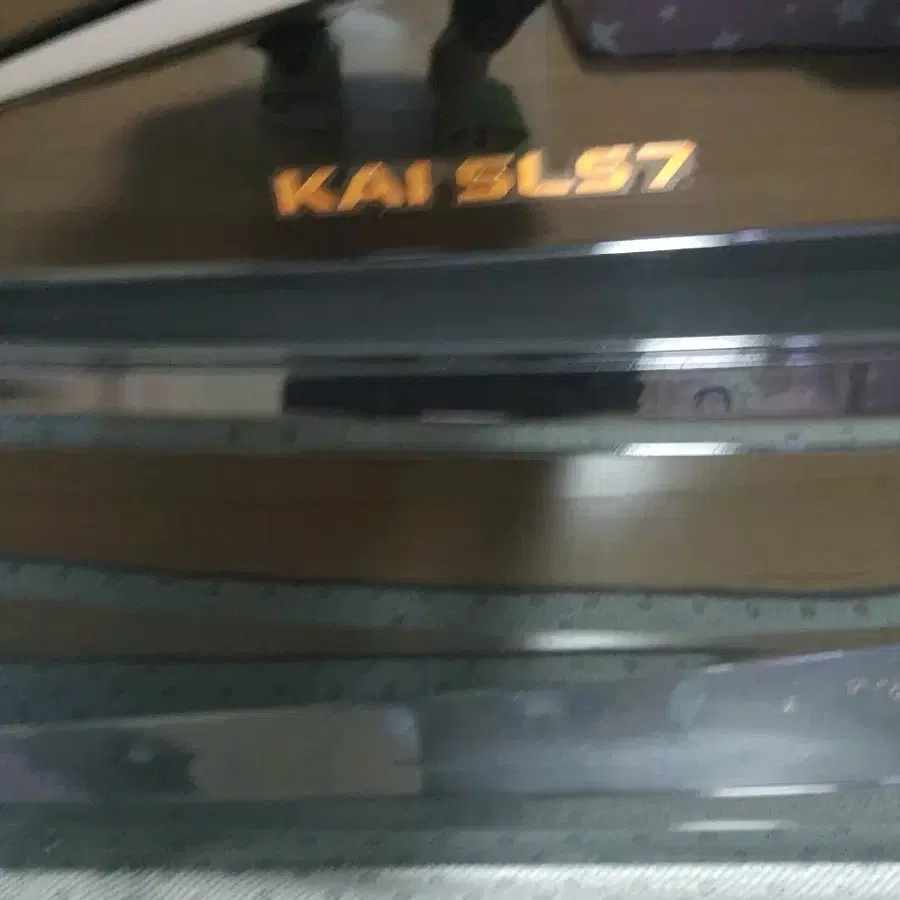 코지마 안마의자 KAI SLS7