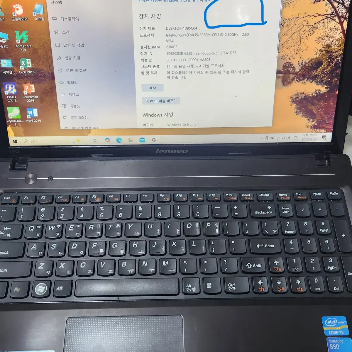 부품용 레노버노트북 G580 액정 메인보드 키보드 개별부품판매