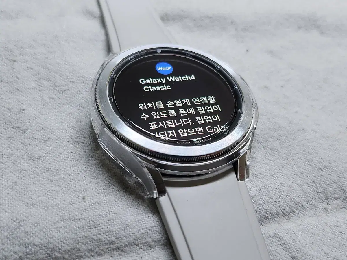 갤럭시 워치4 클래식 실버 46mm LTE