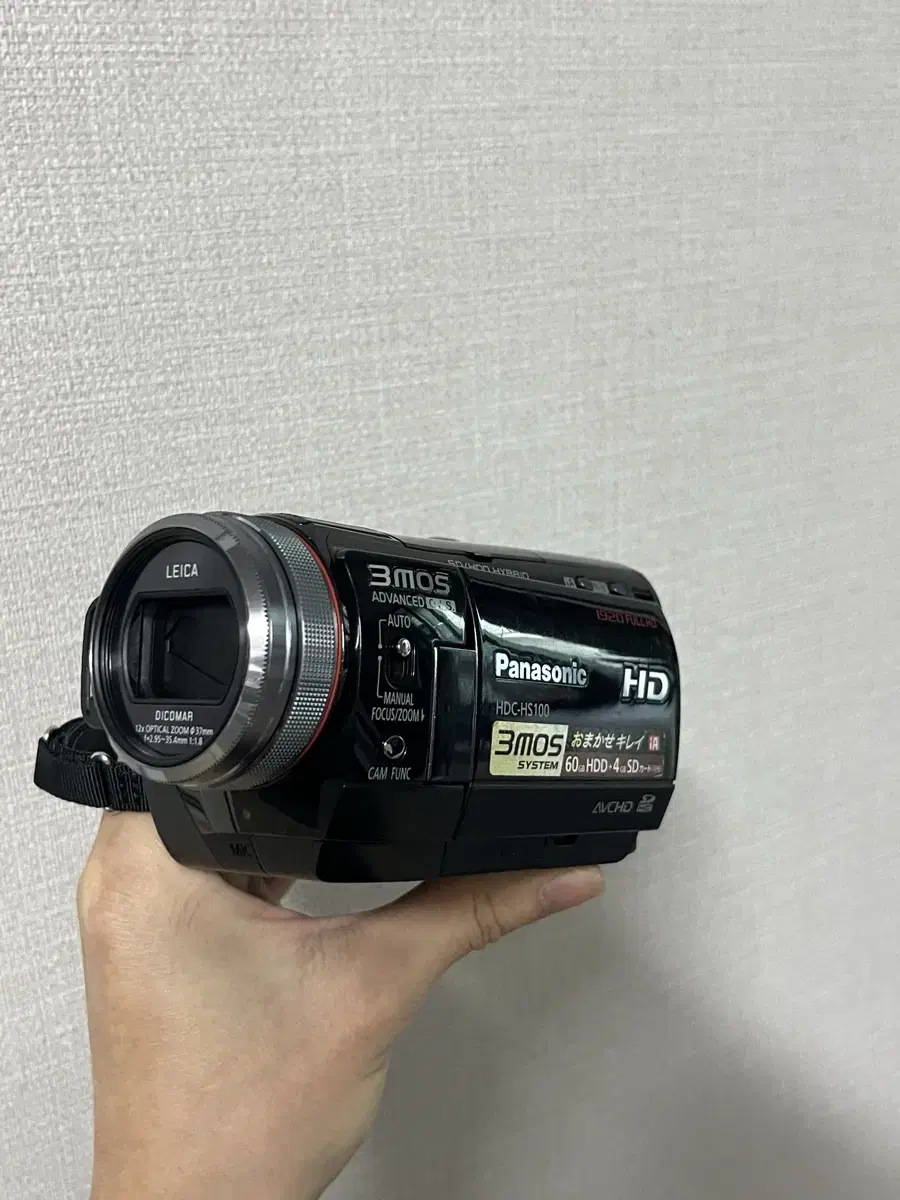 파나소닉 hdc-hs100 캠코더 panasonic