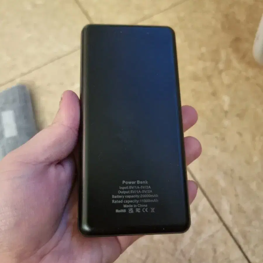 중고보조베터리20000mah