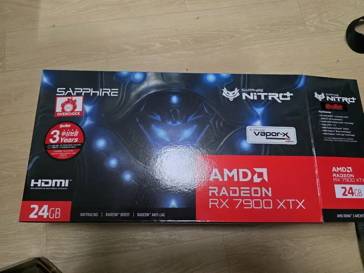 Sapphire Nitro+ RX 7900 XTX 24GB