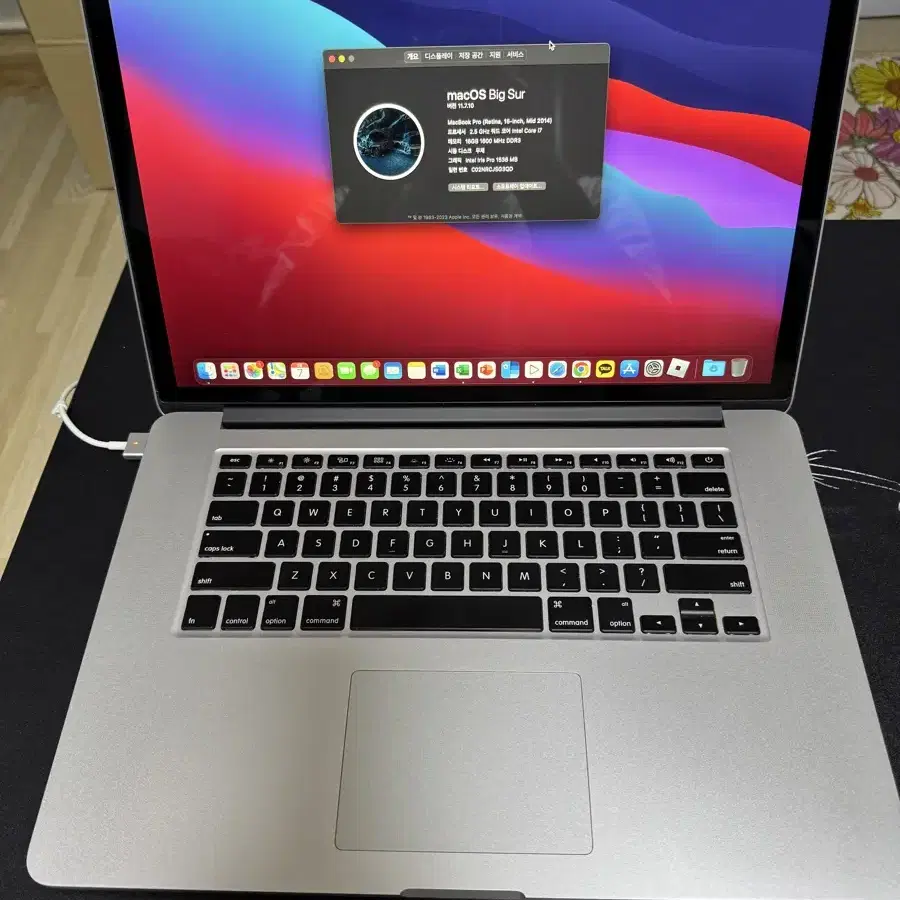 애플 맥북 MacBook Pro (Retina, 15-inch, Mid