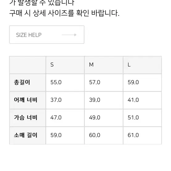 오로 oro 에센셜 라운드 니트 가디건 초콜렛색상