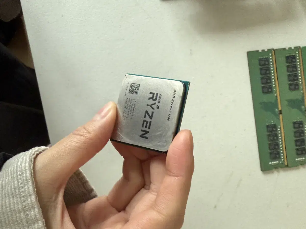 AMD Ryzen 7 1700