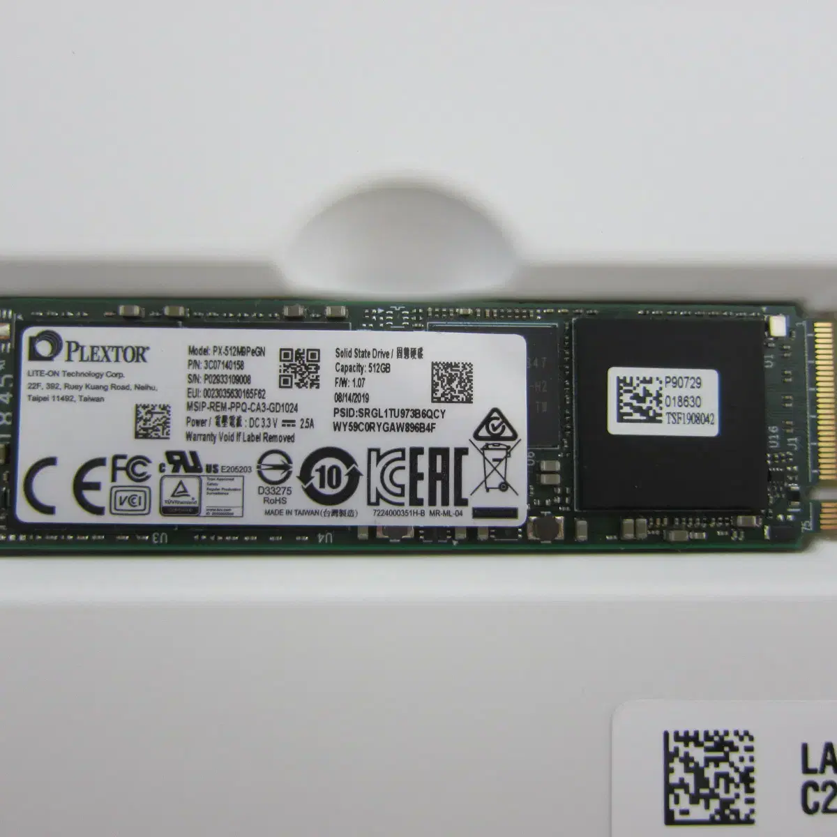 Plextor SSD M9PeGN M.2 NVMe 512G