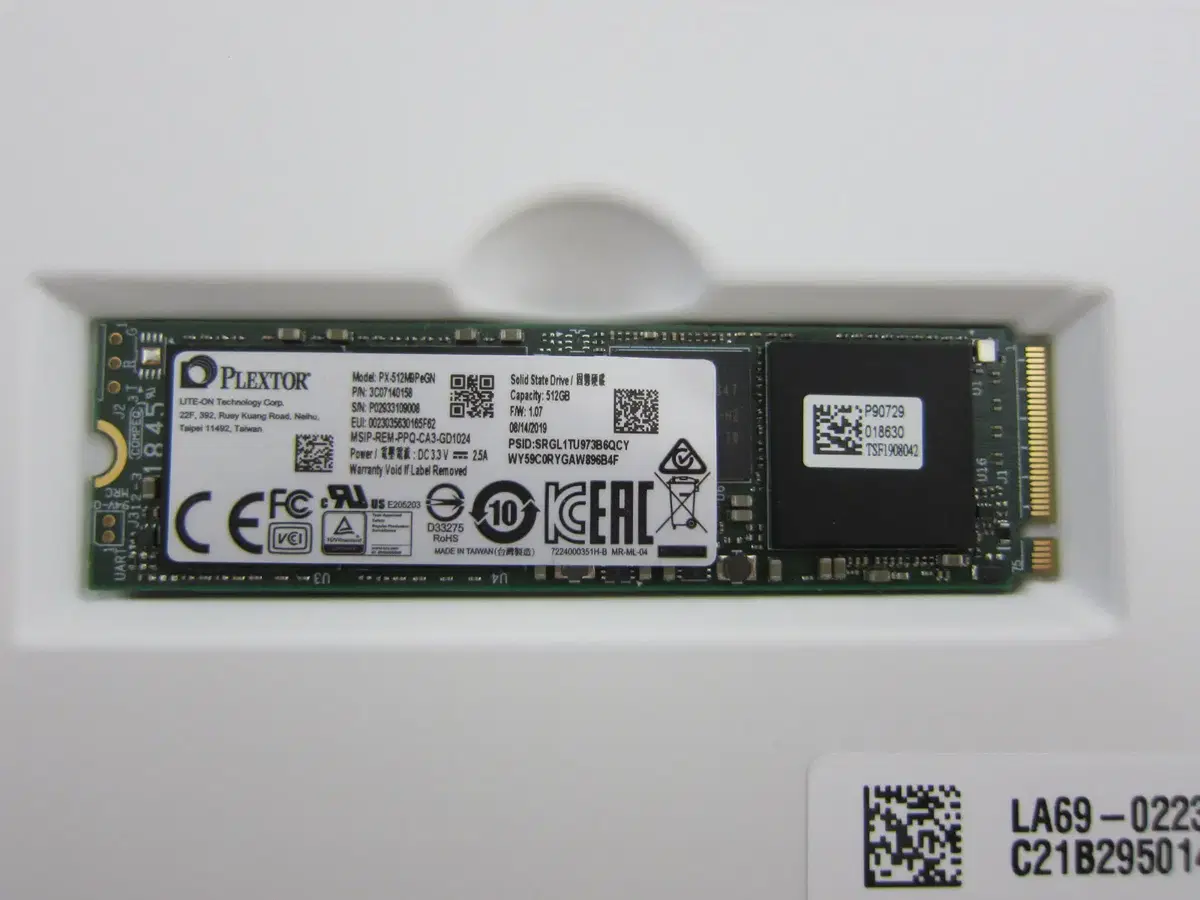 Plextor SSD M9PeGN M.2 NVMe 512G