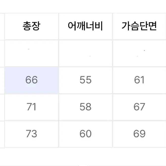 꼼파뇨 후드집업 무신사 Enjoy CAT 자수후드집업 블랙후드집업