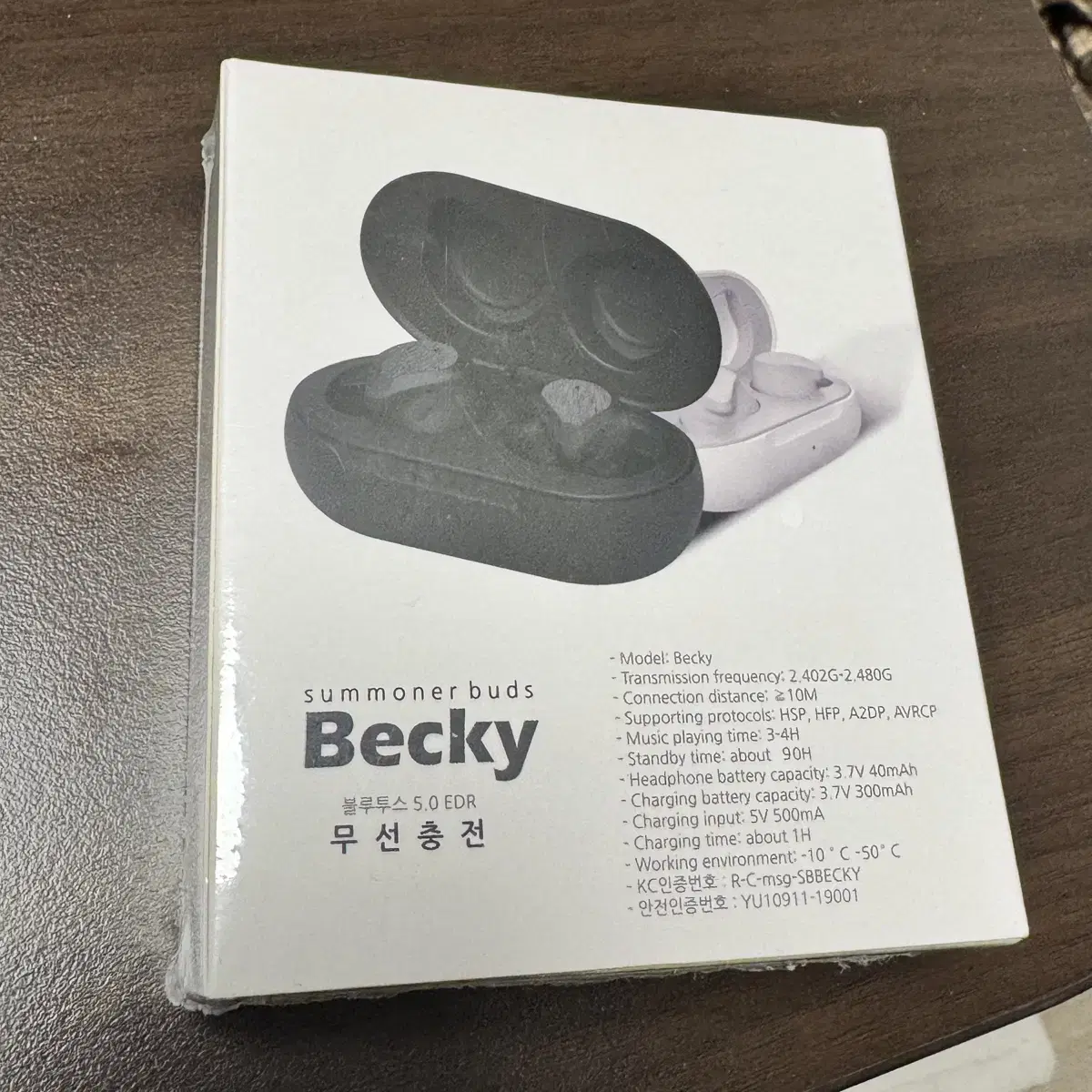 Becky 블루투스 이어폰