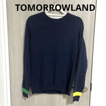 투모 롤랜드상의 남녀 공용