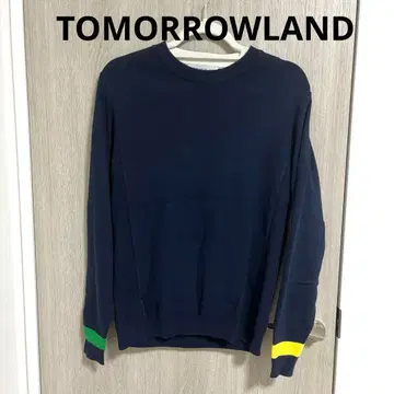 투모 롤랜드상의 남녀 공용