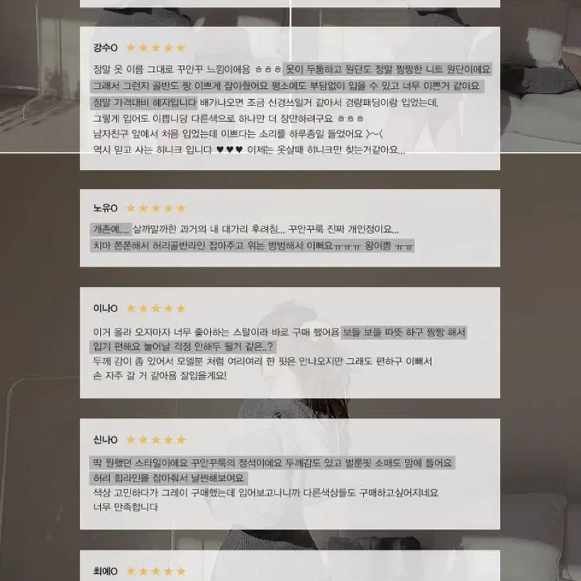 히니크 폭닥 슬림핏 후드 니트 미니 원피스 그레이