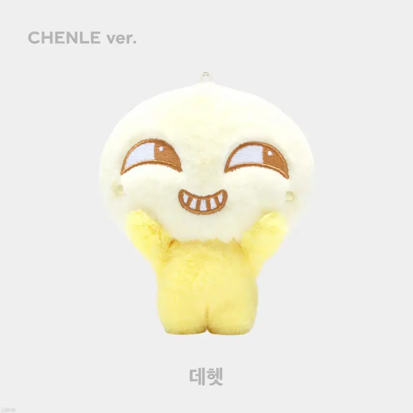 Shop 천러데헷이 on Bunjang Global Site - No more Korean account!