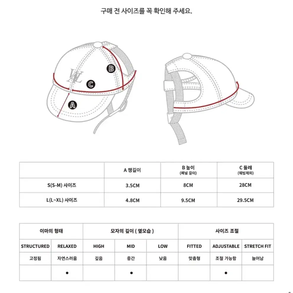 우알롱 도그캡 강아지모자